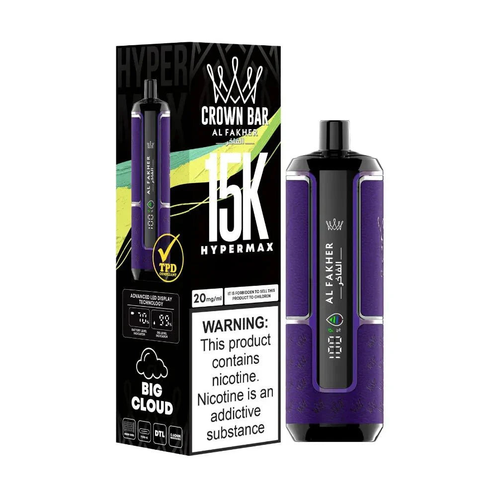 Al Fakher Hypermax 15000 - Blueberry Sour Raspberry